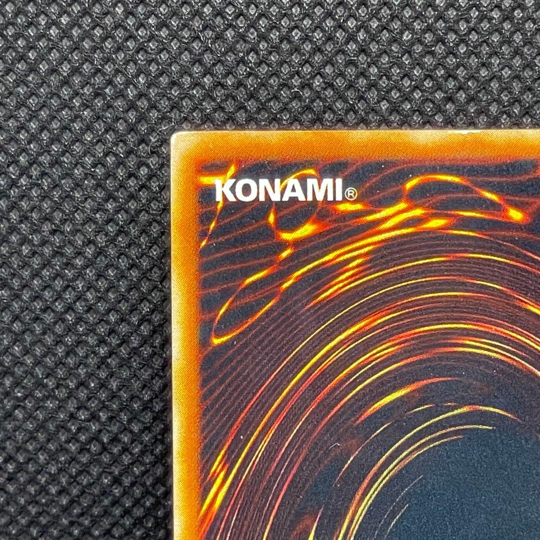 ミスティックソードマン LV6 レリーフ アルティメットレア 旧レリ