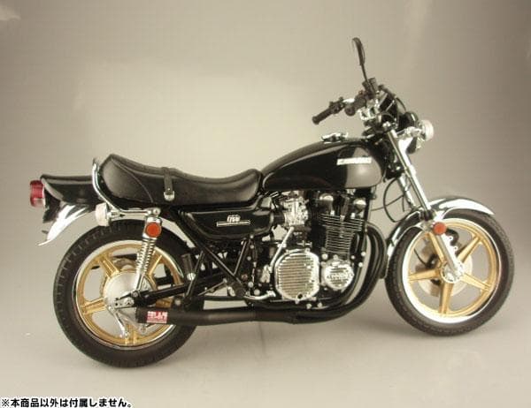 マルサン　Kawasaki 750 RS Z2　キャンディオレンジ　1/6