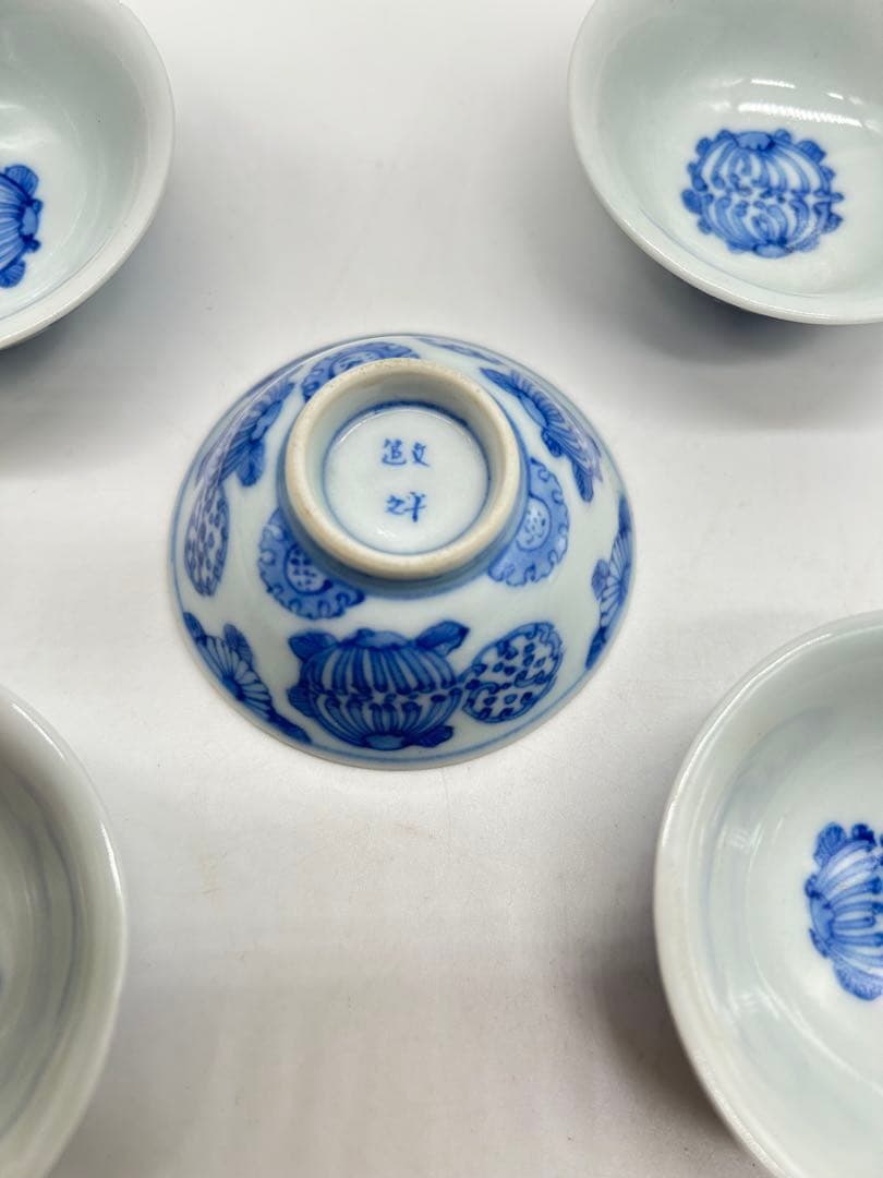 文平造 青花 五客 青い花の茶碗5個セット