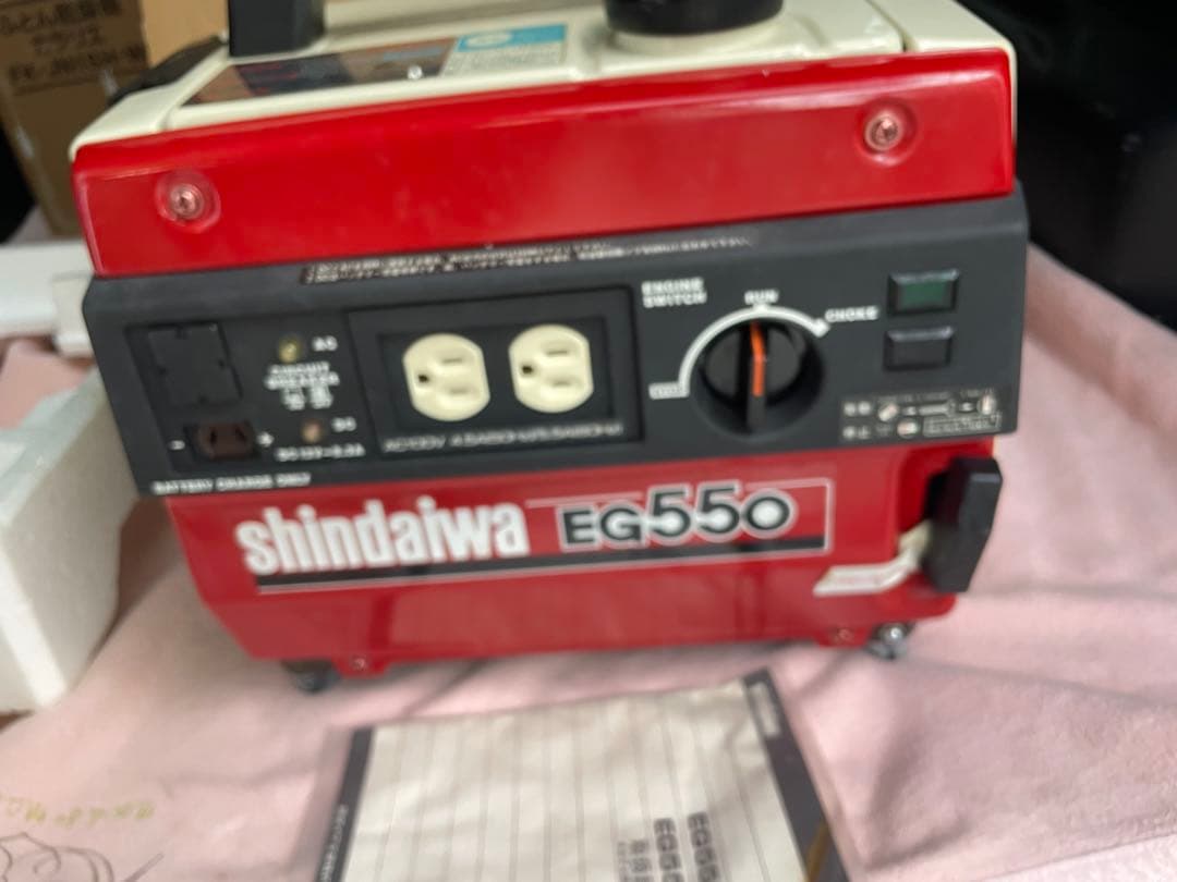 始動一発　新ダイワ　発電機　EG５５０