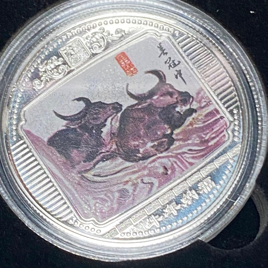 中国記念メダル　大型　辛丑牛年賀岁彩銀珍藏紀念　丑年　2021年 記念