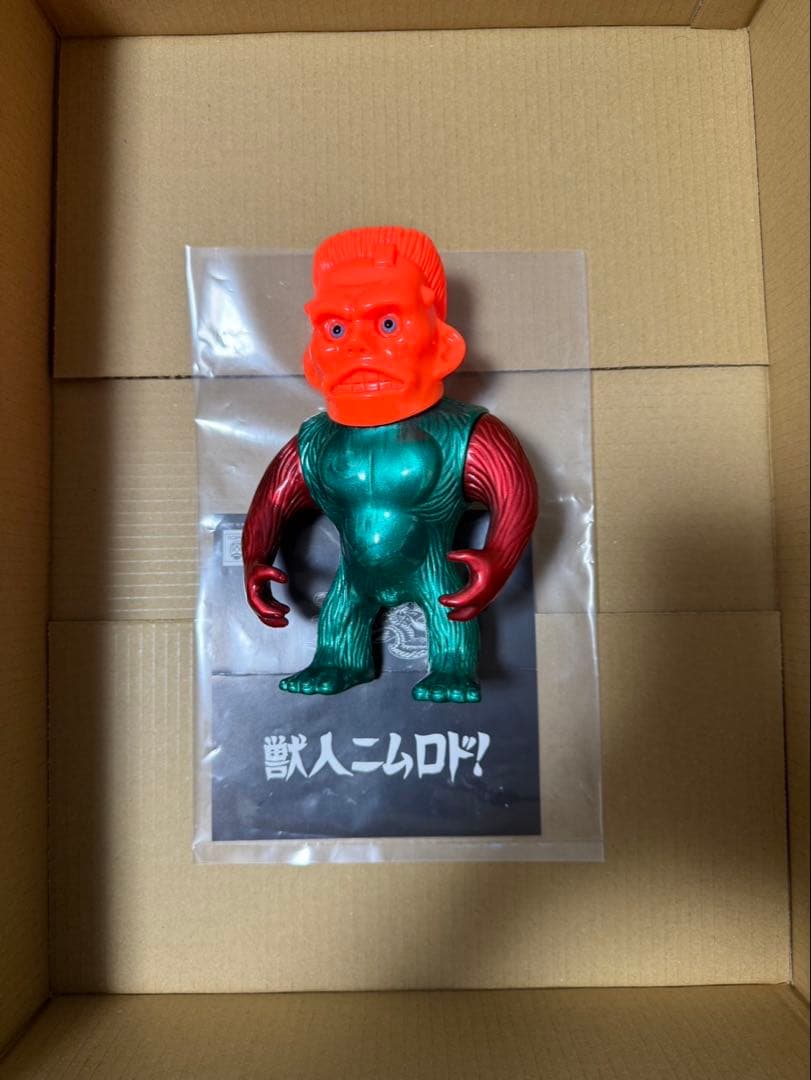 izumonster 獣人ニムロド nimrod クリスマス