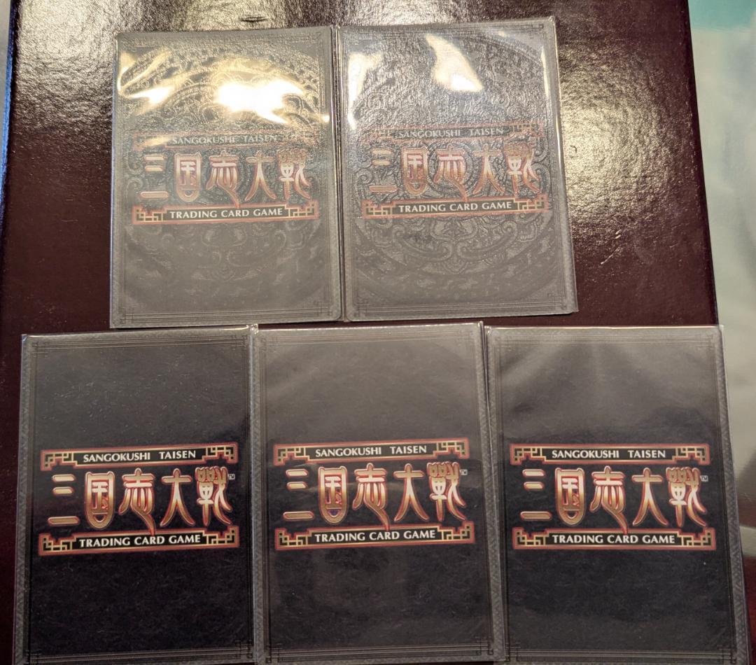 d*3様 【美品】【三国志大戦TCG】【送料無料】第16弾CPカード：5枚セット
