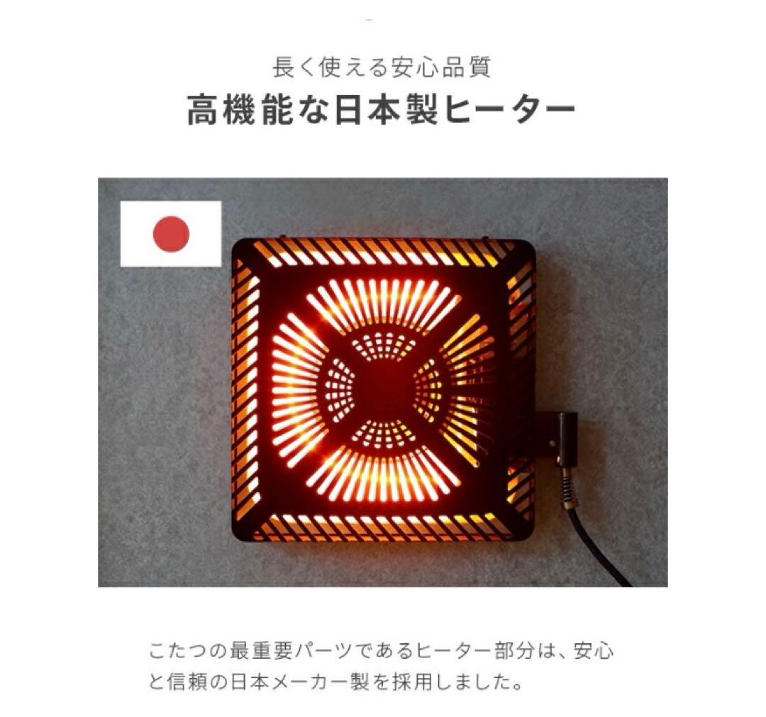 【極美品】こたつテーブル　長方形 120×80cm コタツ 炬燵　高さ調節可能