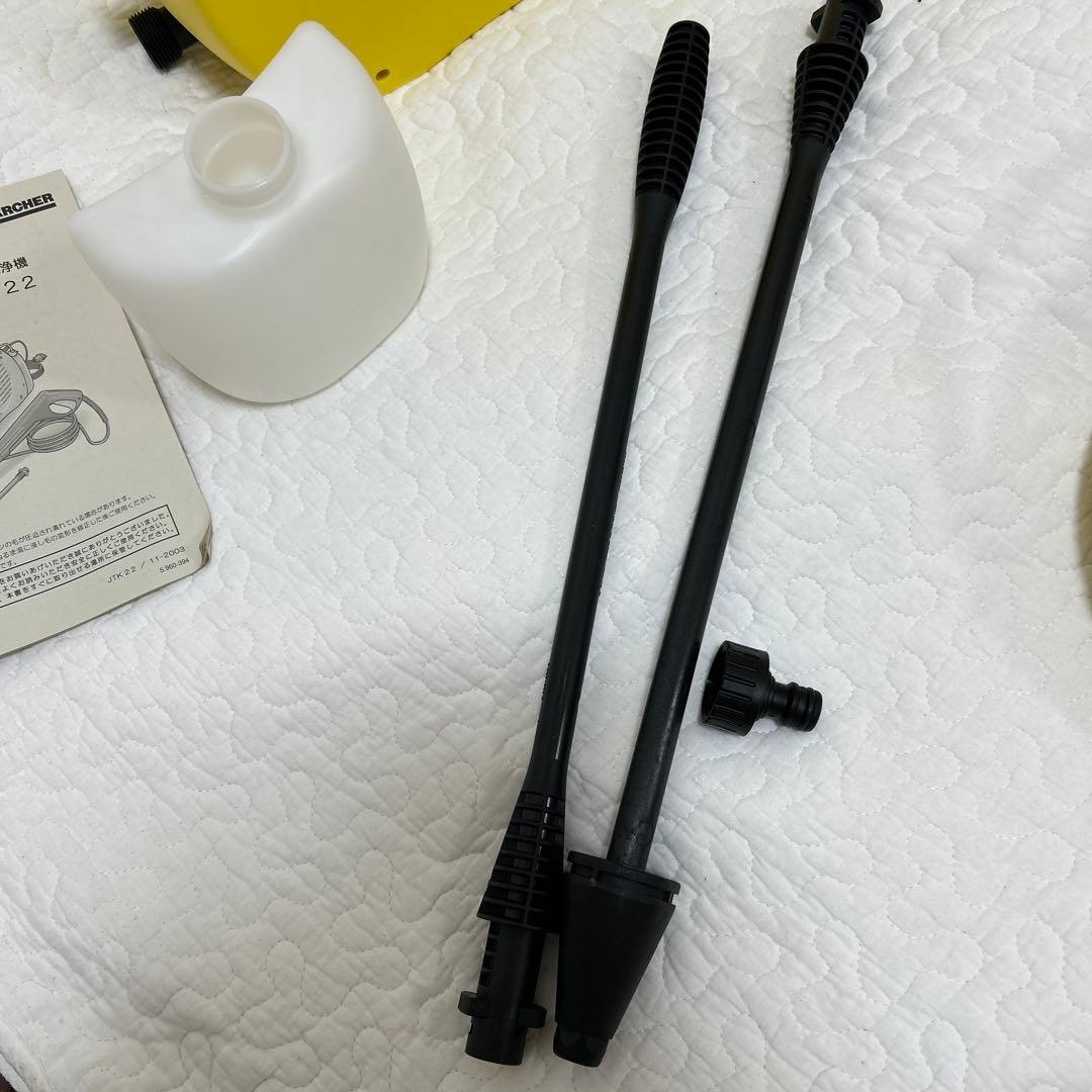 KARCHER ケルヒャー　JTK22