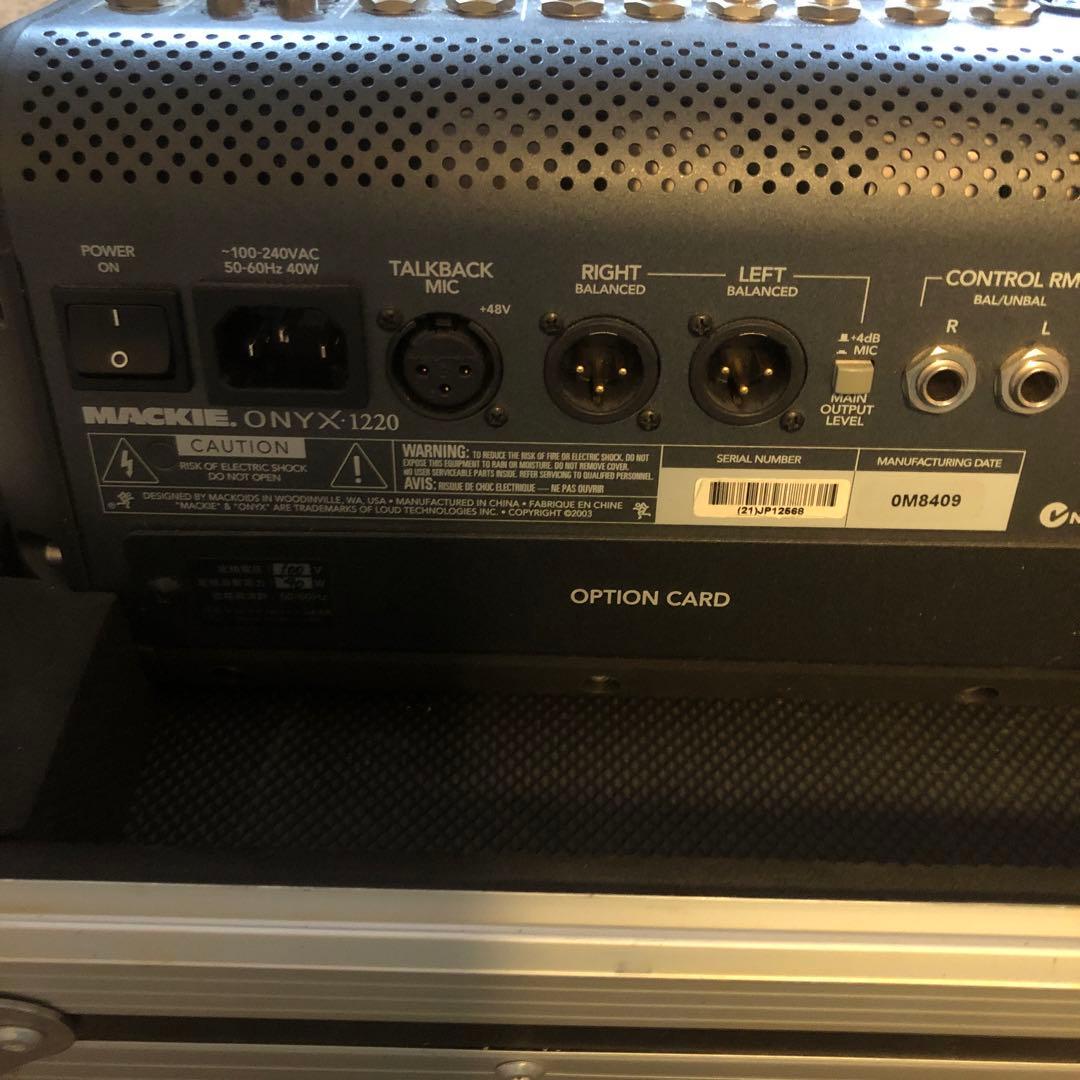 ケース付き　MACKIE ONYX 1220 アナログミキサー