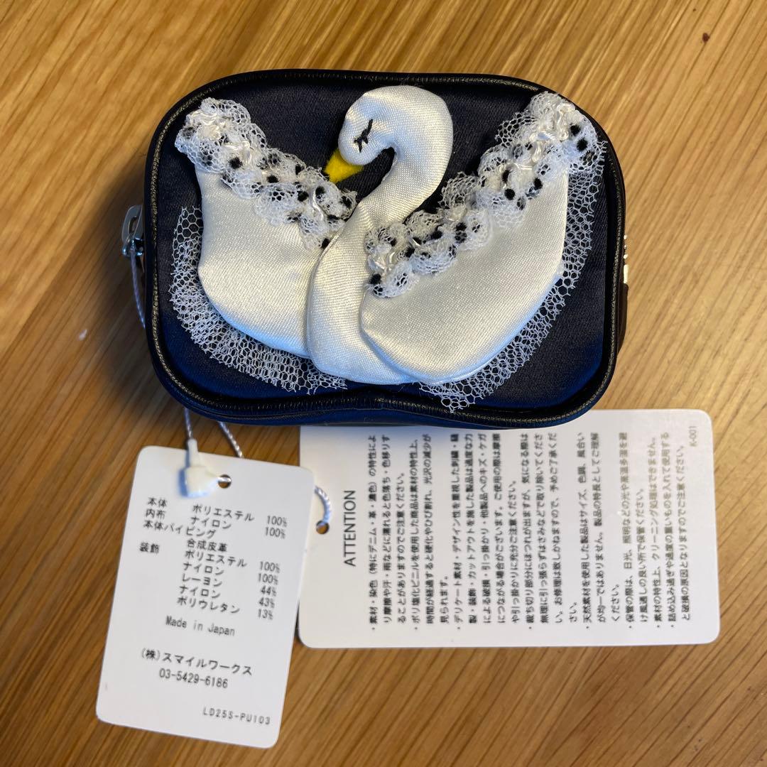 ラドロー　　スワン　新品未使用　ポーチ