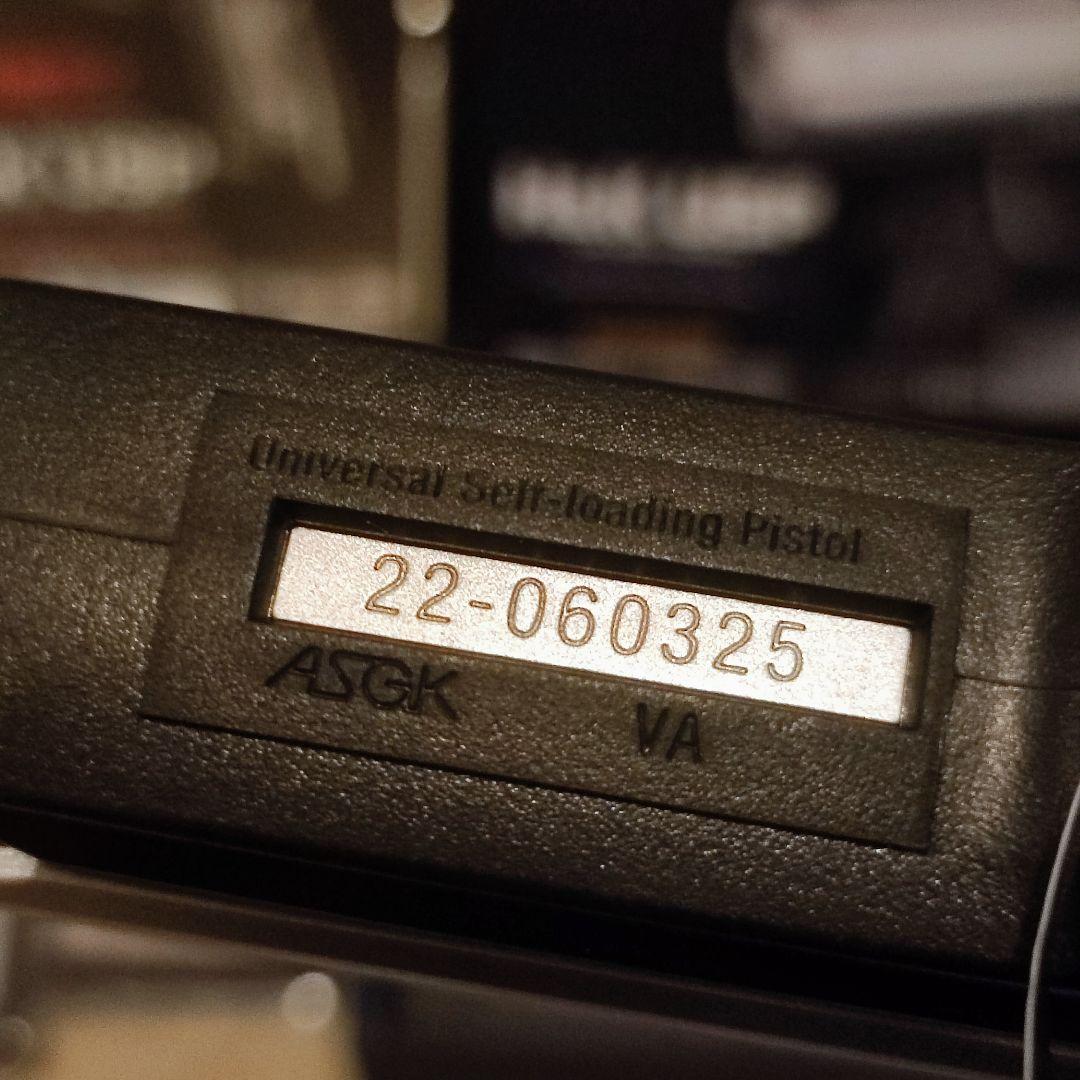 東京マルイ H&K USP 電動ガンセット　充電器　バッテリー　オプション付き