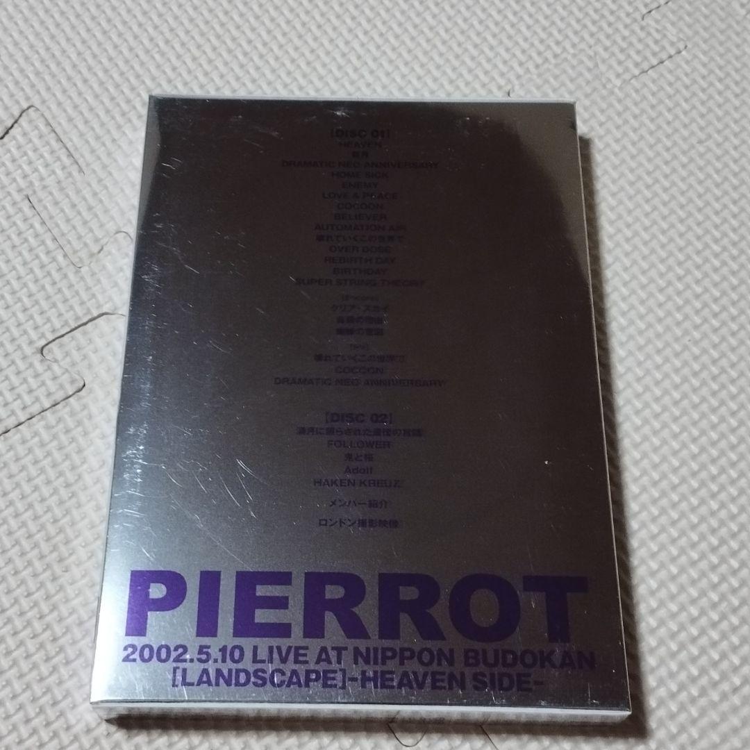 ミュージック 2DVD PIERROT LIVE AT NIPPON BUDOKAN
