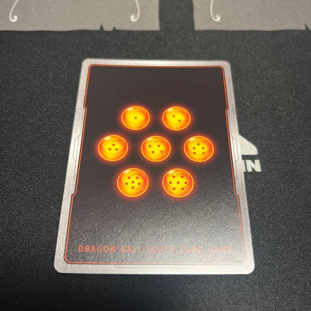 ドラゴンボールカードフュージョンワールド　ブロリーBRスーパーパラレル　SCR