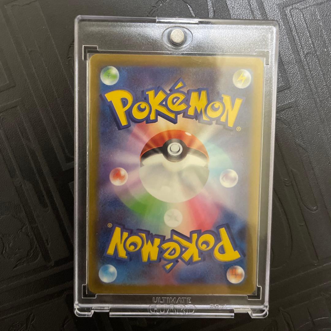 ミライドン　プロモ