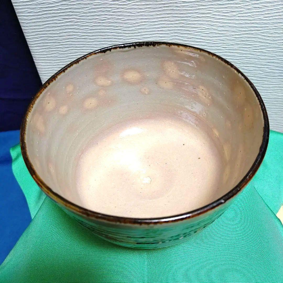 茶碗、乾山写、春の野、田中麗華作