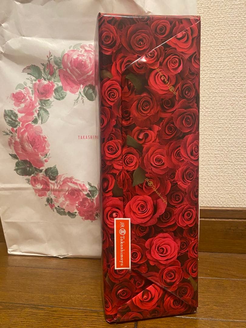 ◆森伊蔵◆　720ml 髙島屋　当選品