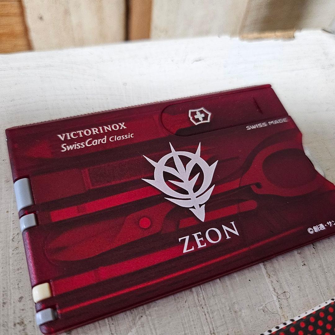 機動戦士ガンダム　スイスカード　ビクトリノックス　パチスロ　非売品 レア 新品