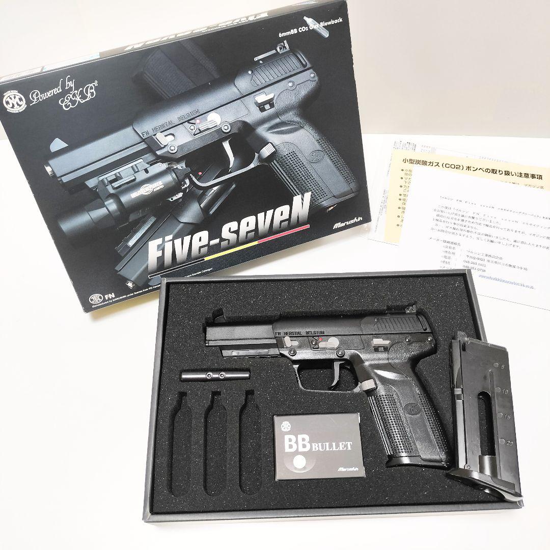 Five-seven ver.2 真鍮ピストン仕様 CO2ガスブローバック