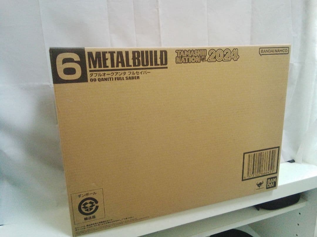 メタルビルド　ダブルオークアンタフルセイバー&オプションパーツセット　未開封品