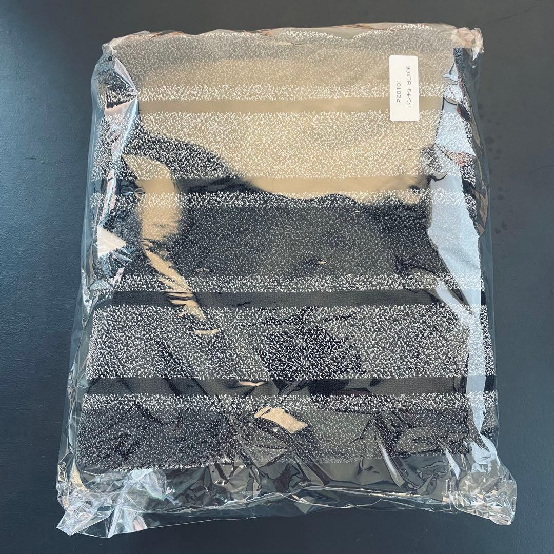 すぐ乾く吸水速乾「hotel_」のストライプ柄 サウナポンチョ