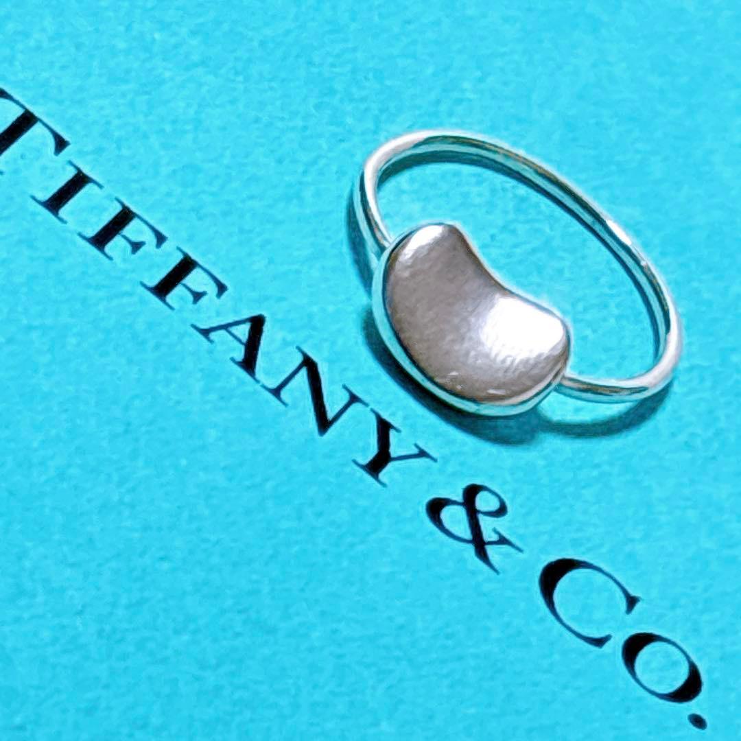 【美品】12号 TIffany ティファニー ビーン 豆 リング シルバー925