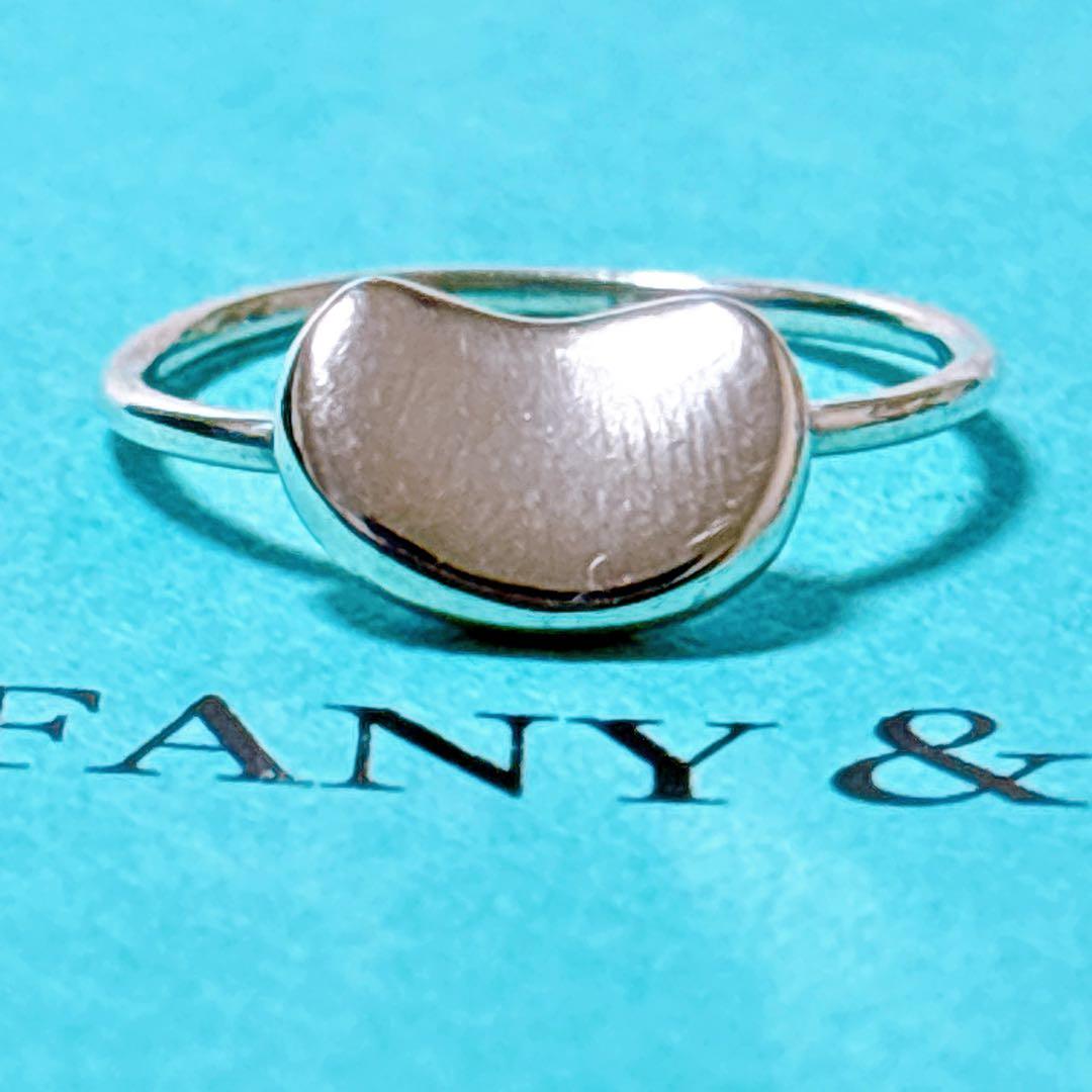 【美品】12号 TIffany ティファニー ビーン 豆 リング シルバー925