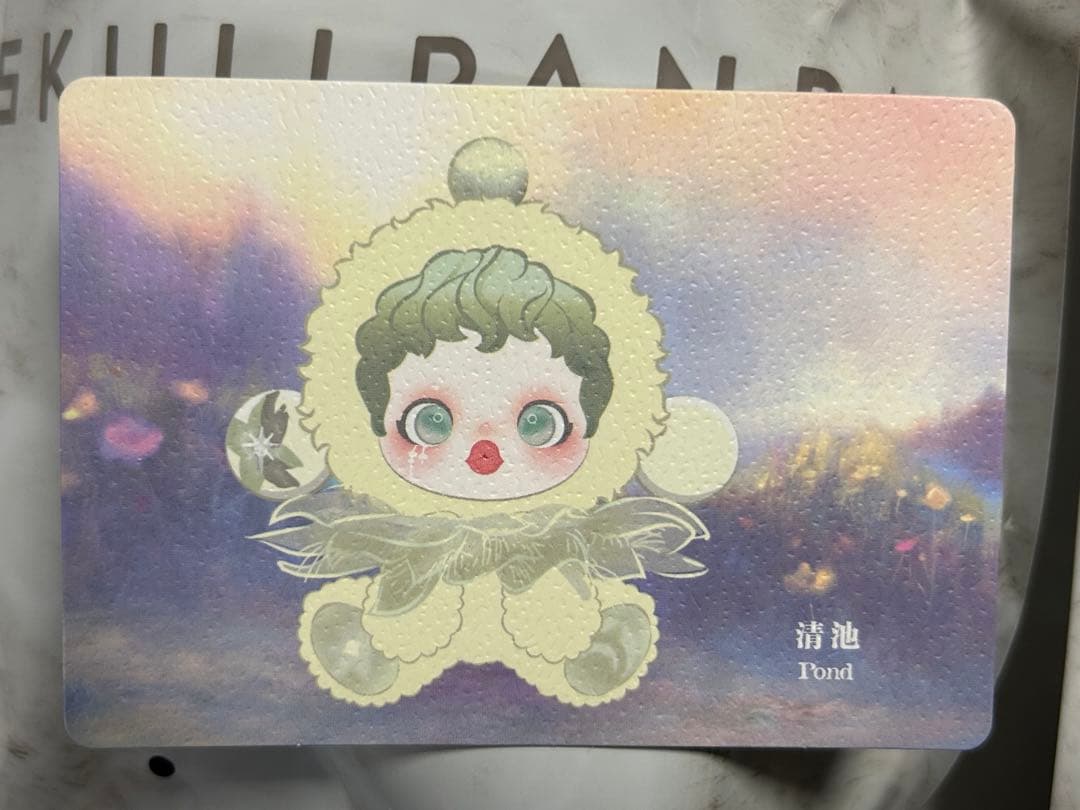 POPMART SKULLPANDA スカルパンダ Lightning Pond