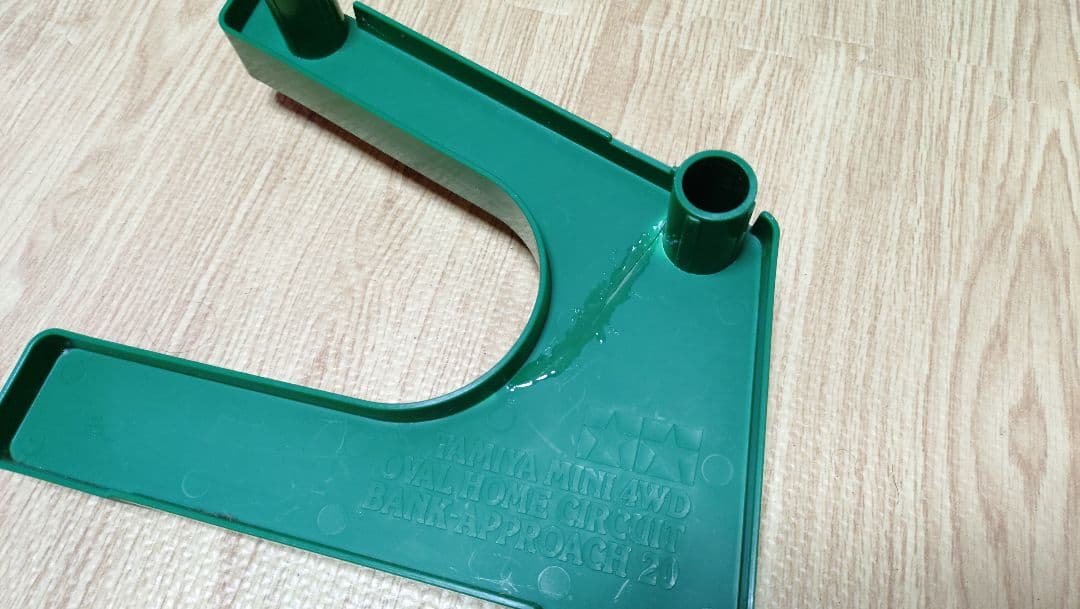 ミニ四駆 オーバルホームサーキット シングルループ バンクアプローチ セット