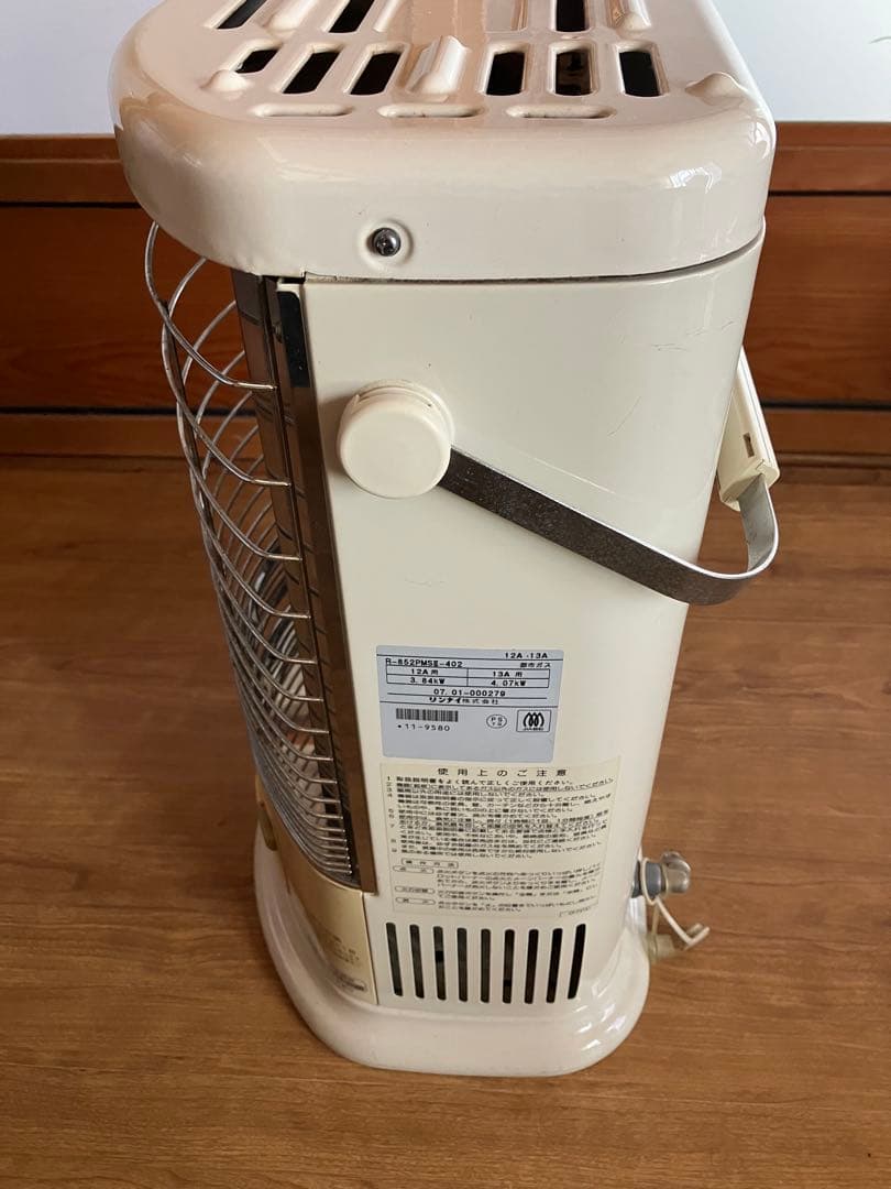 リンナイ R-852PMSⅢ-402 都市ガス ストーブ　(検 ファンヒーター