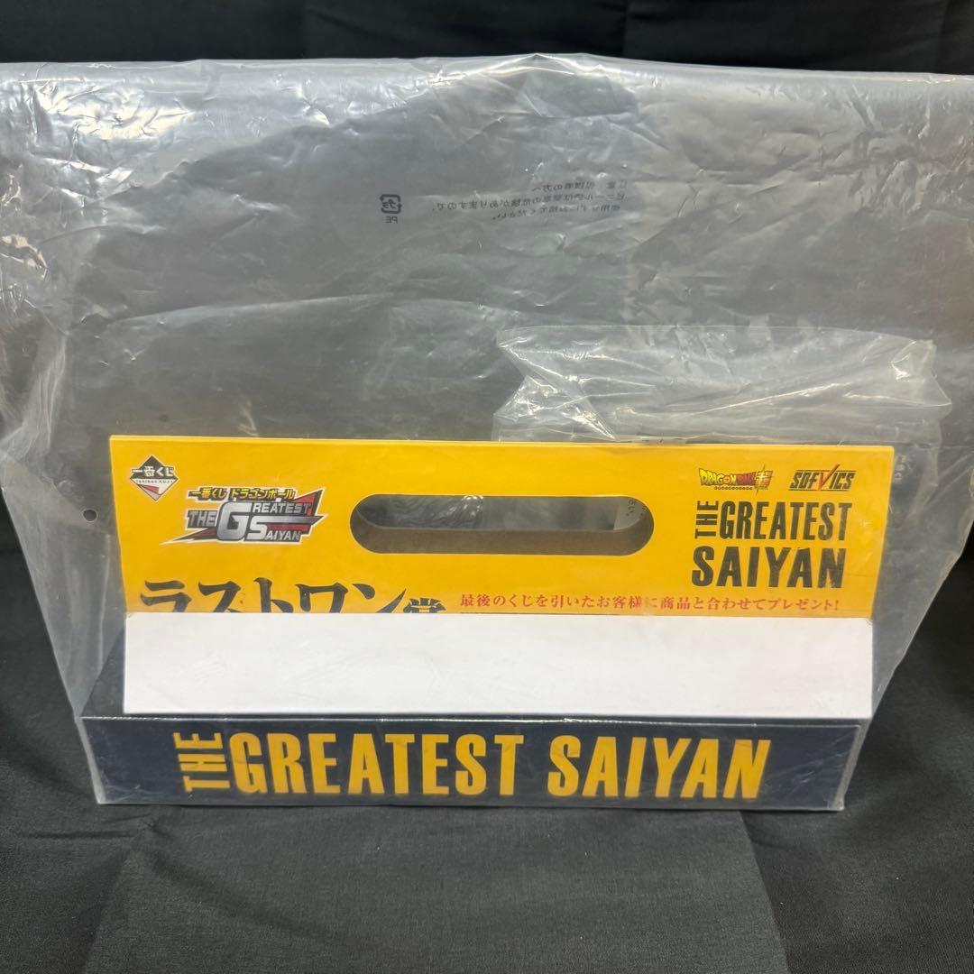 【国内正規品】ドラゴンボール フィギュア ラストワン賞 黄金大猿 一番くじ