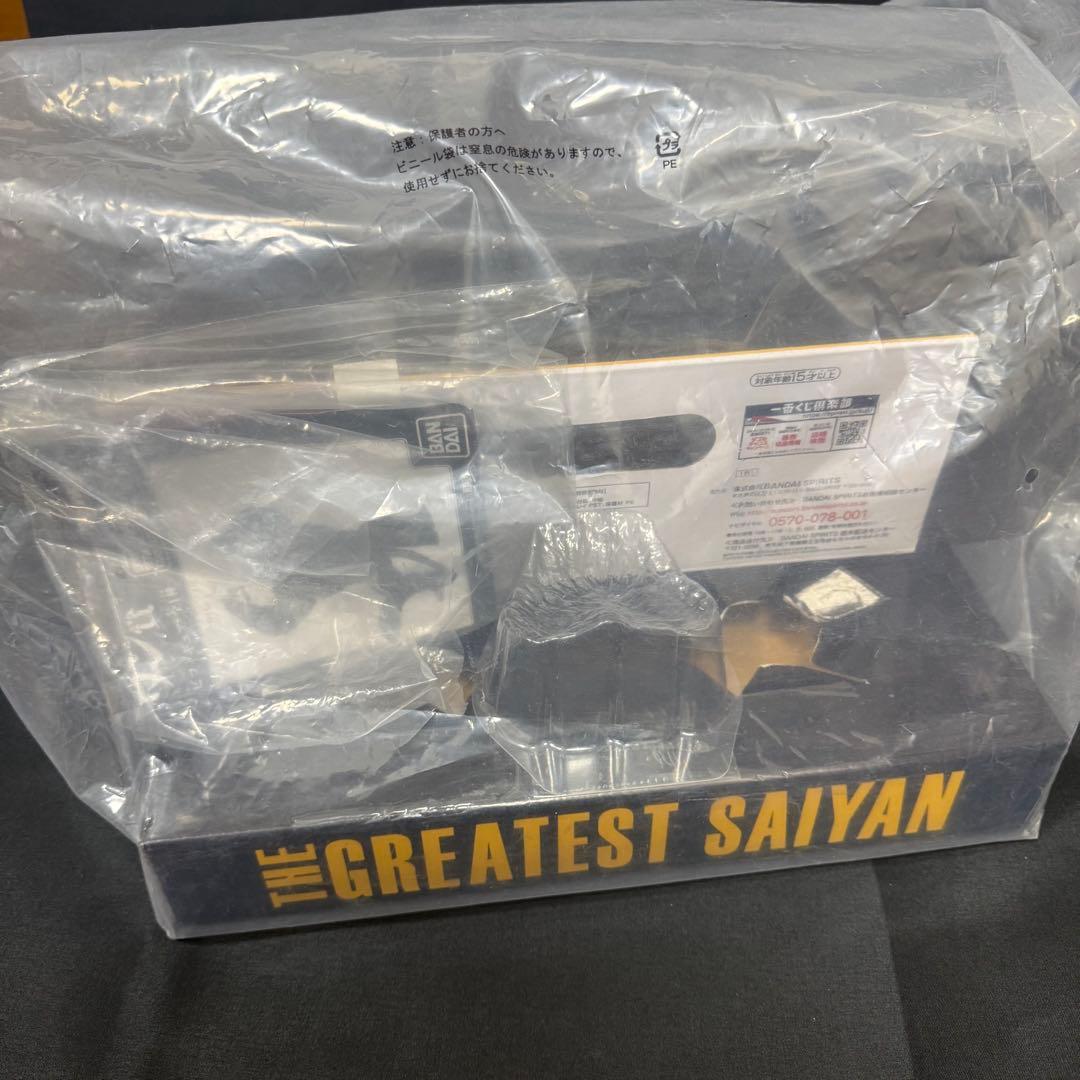 【国内正規品】ドラゴンボール フィギュア ラストワン賞 黄金大猿 一番くじ