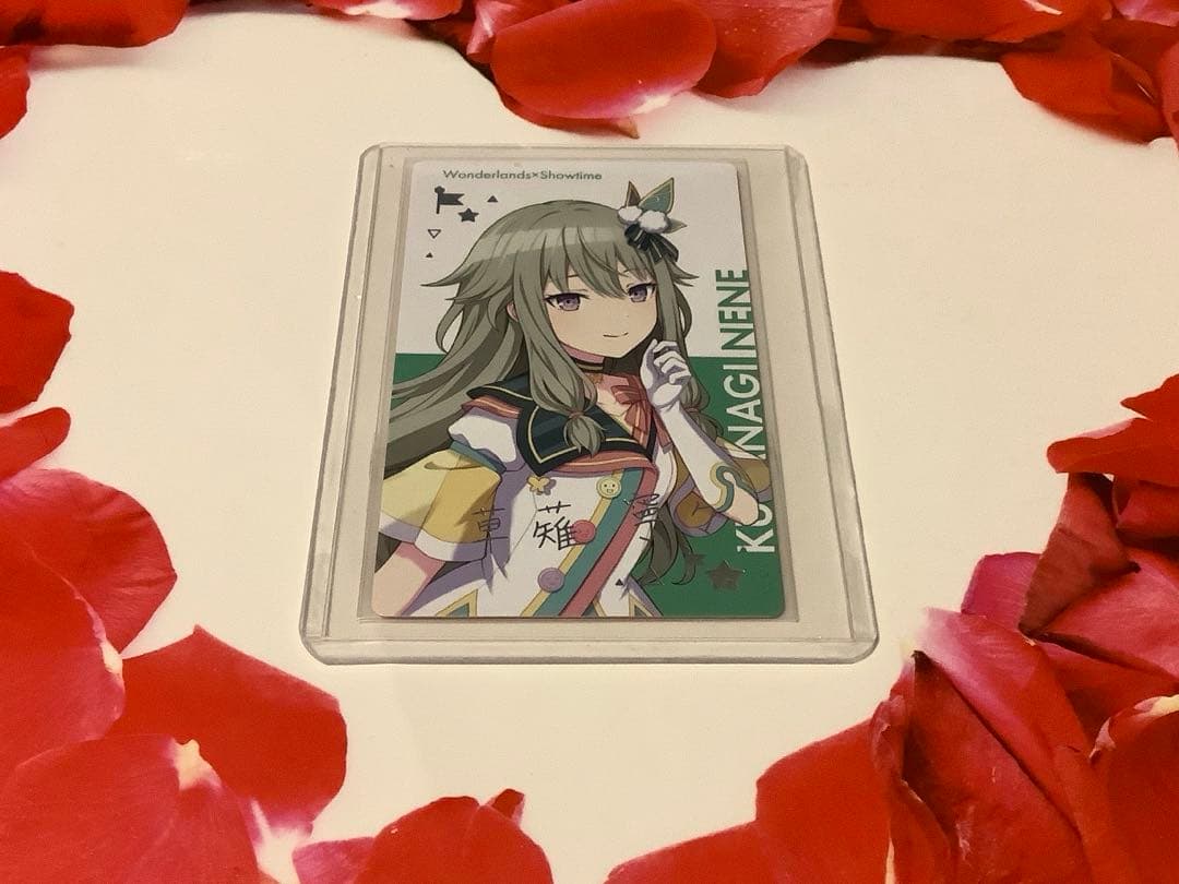 プロセカ BNW エピカ 箔押し 草薙寧々