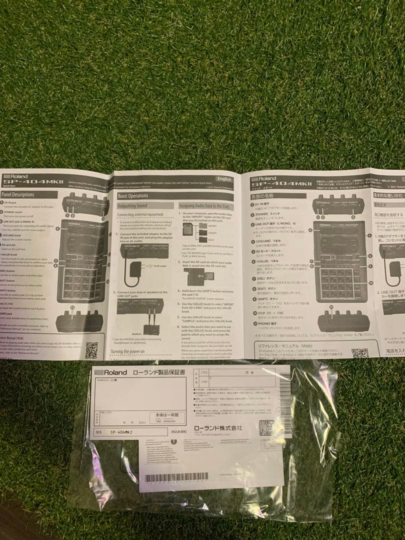 Roland SP-404MK2 SP404MKII サンプラー 美品 箱付き