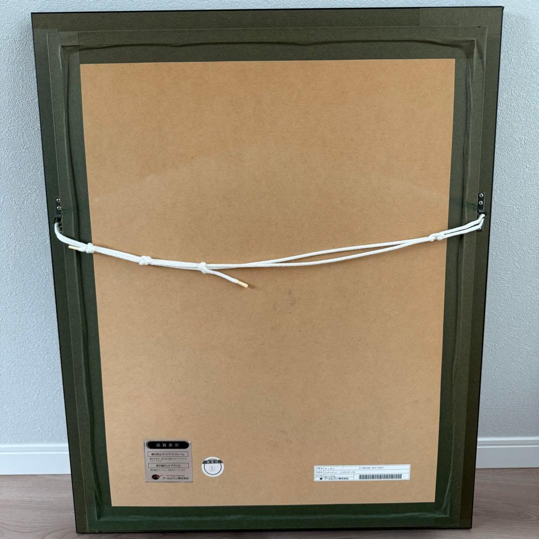 【クリスチャンラッセン・ラッセン絵画】ディズニーティンカーベル 版画