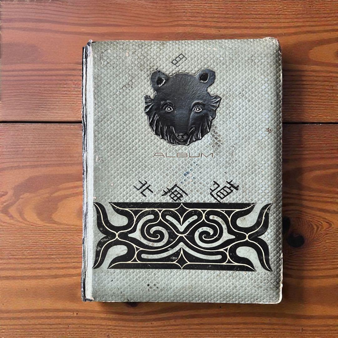 希少 1950年代 熊マスクと北海道アイヌ文様 写真アルバム　ゴールデンカムイ