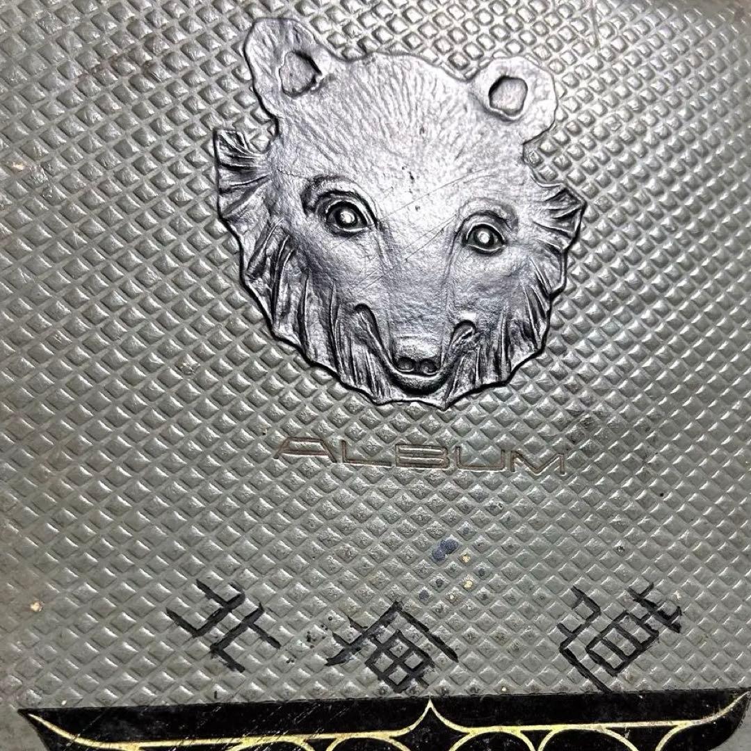 希少 1950年代 熊マスクと北海道アイヌ文様 写真アルバム　ゴールデンカムイ