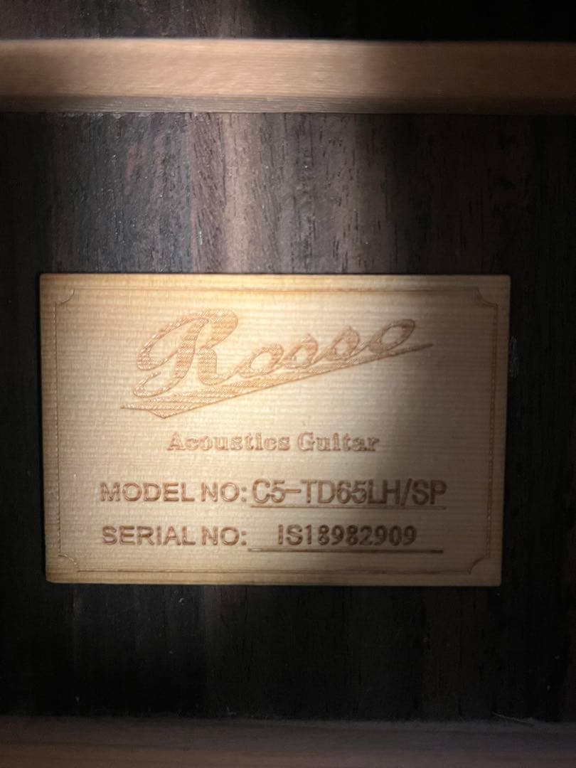 Rosso C5-TD65LH/SP 左用