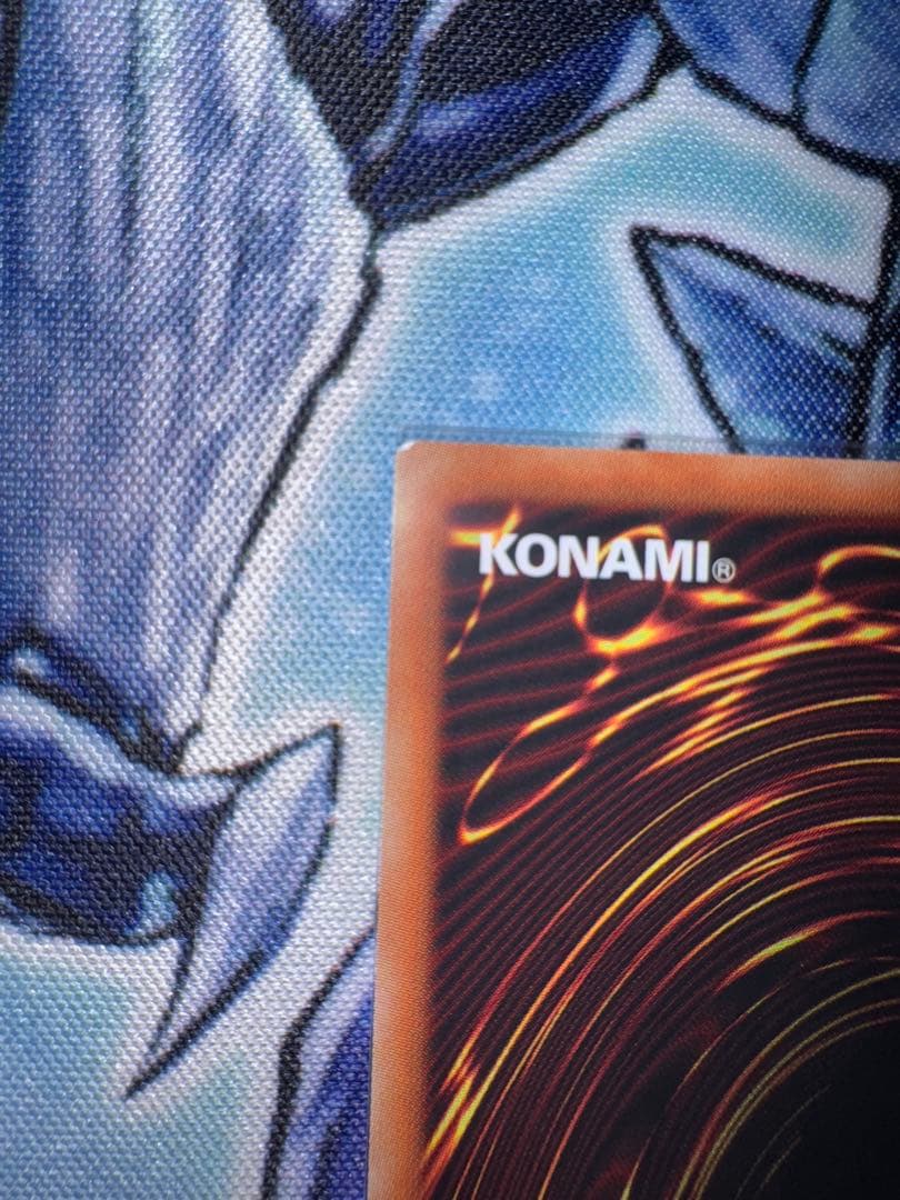 遊戯王　増殖するG 20th 2枚セット