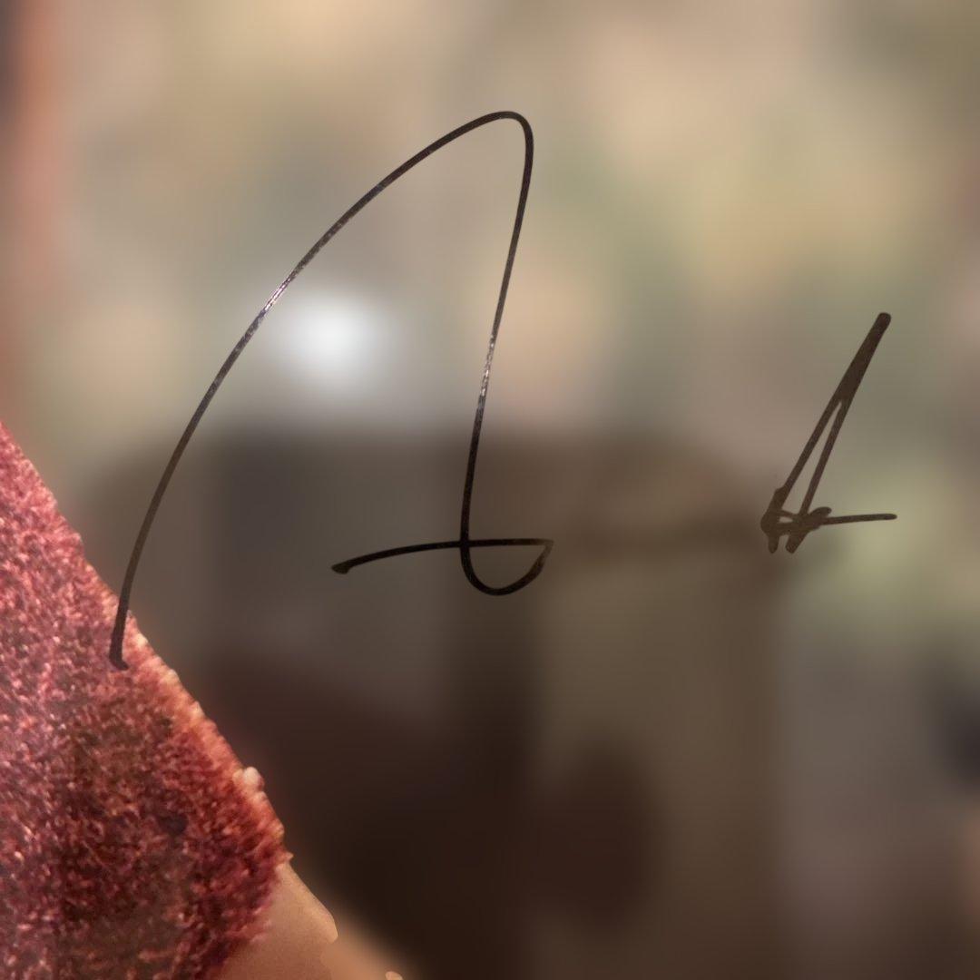 出口夏希 サイン入りカレンダー