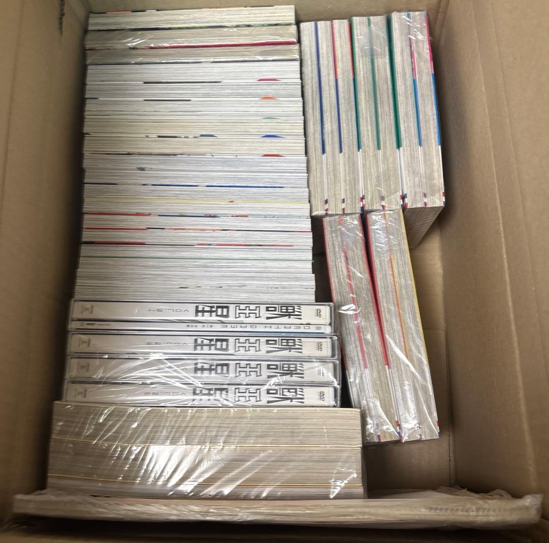 八雲立つ灼他　樹なつみ作品75冊 ➕獣王星初回特別編DVD4枚セット ➕おまけ