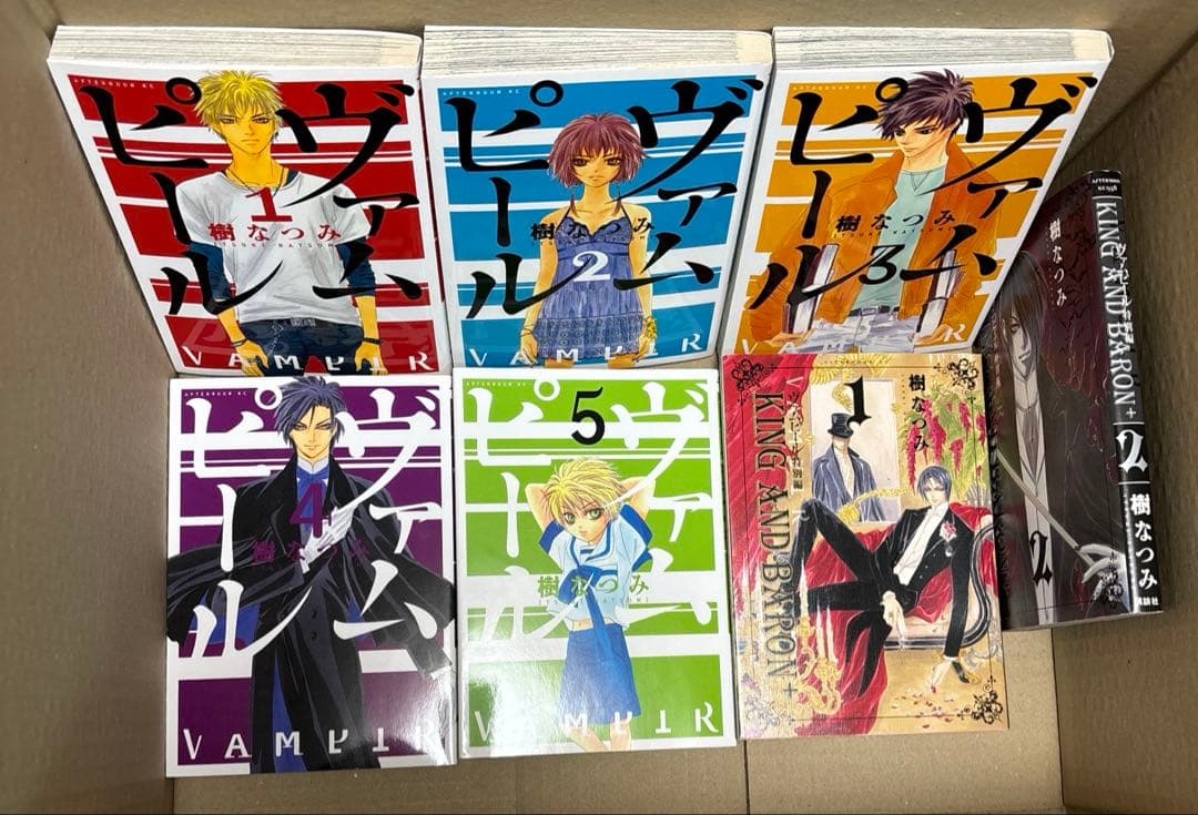 八雲立つ灼他　樹なつみ作品75冊 ➕獣王星初回特別編DVD4枚セット ➕おまけ