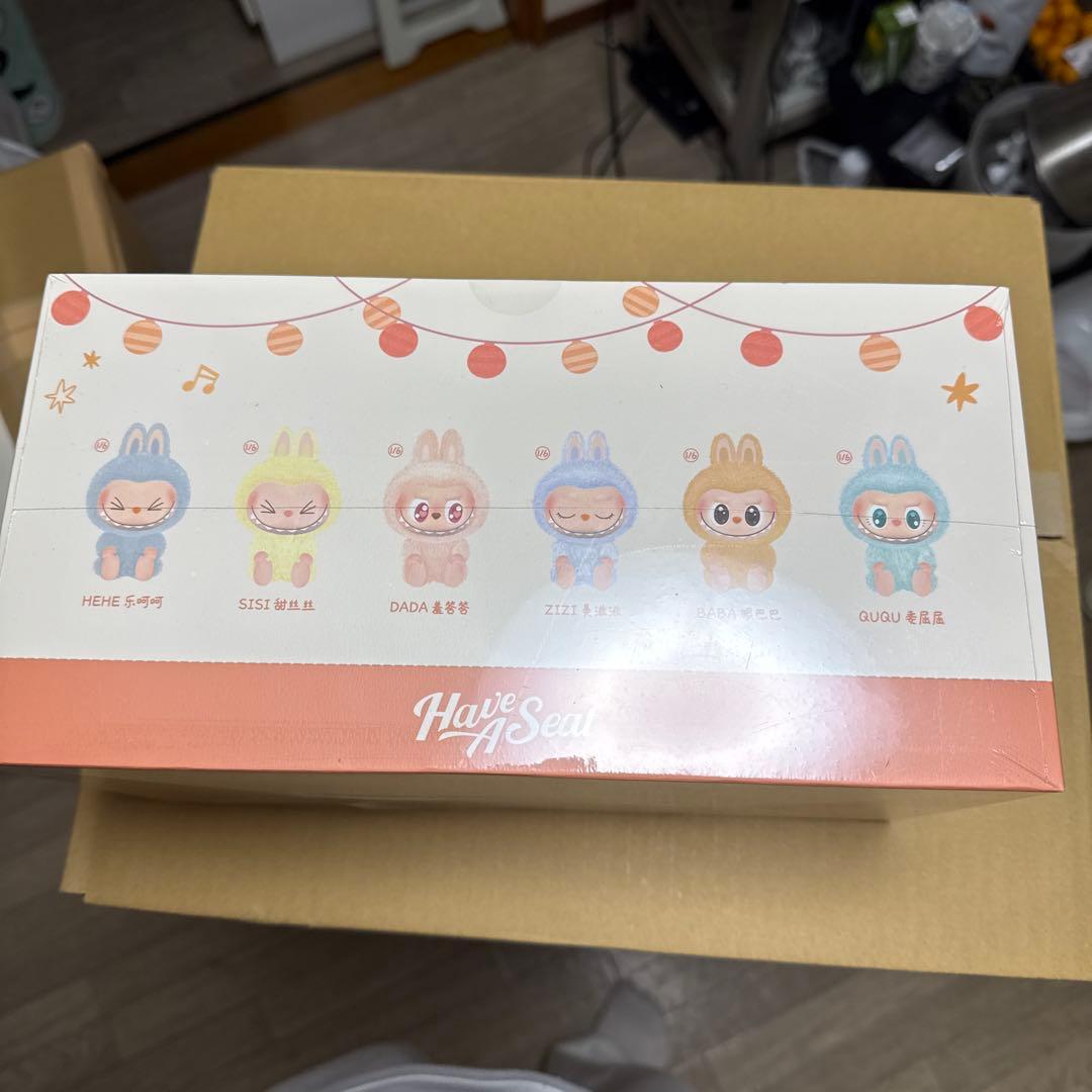 LABUBU THE MONSTERS Have a Seat アソートボックス