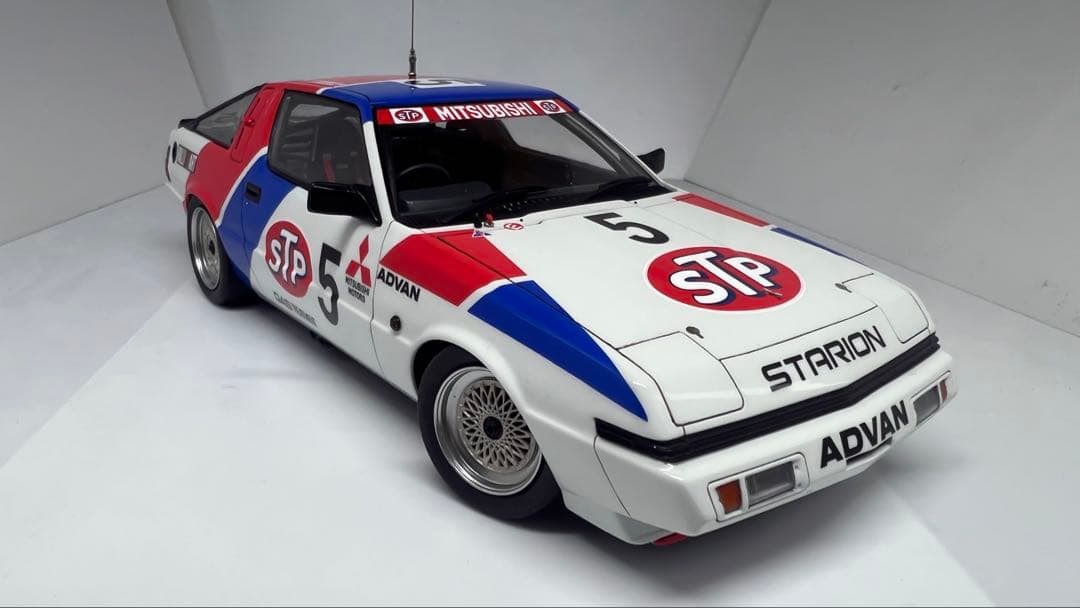 過去製作　1/24 プラモデル　車　タミヤ　アオシマ フジミ ハセガワ