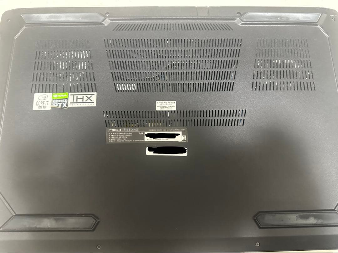 ゲーミングノートPC (RTX 2060 / i7-10875H)