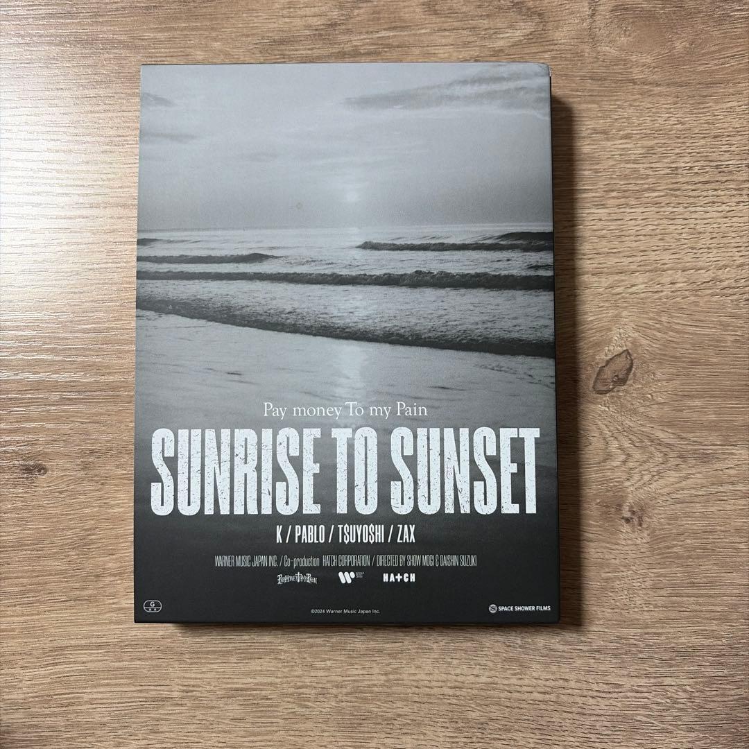 ミュージック SUNRISE TO SUNSET [DVD]