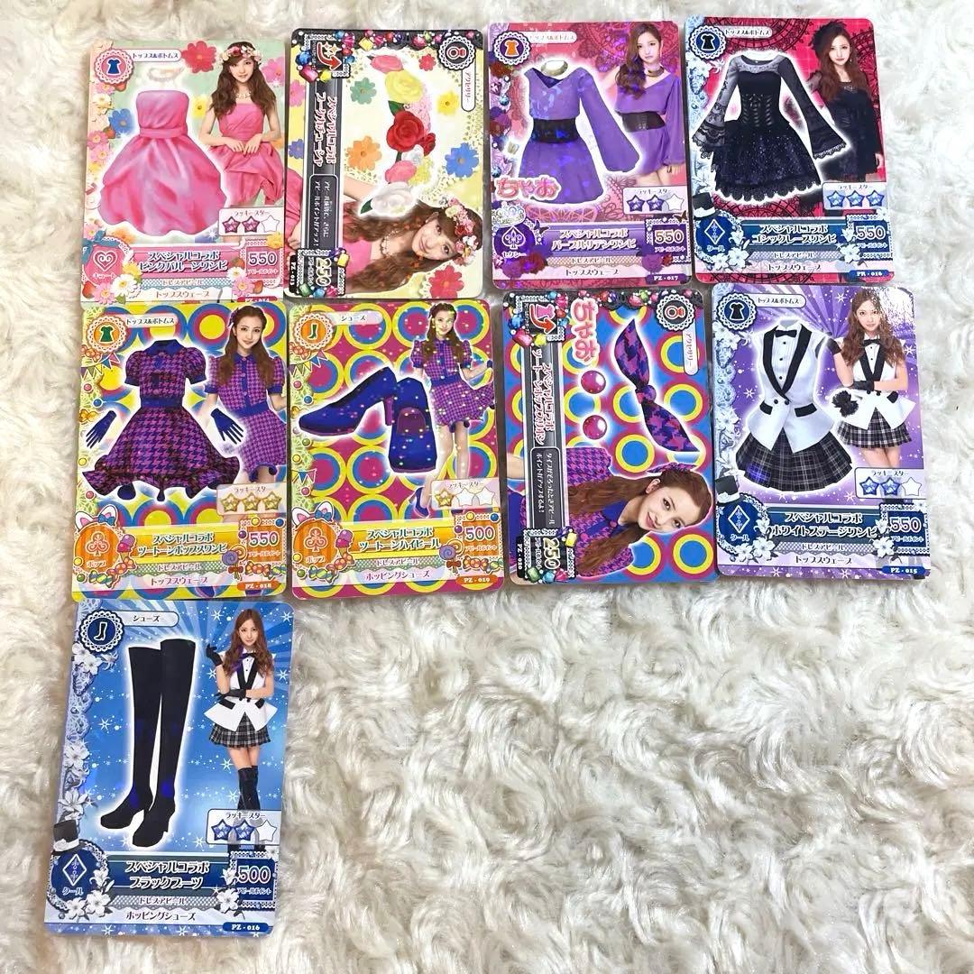 【初期】【大量】アイカツ　プロモ　アイカツカード　板野友美　島崎遥香　橋本環奈