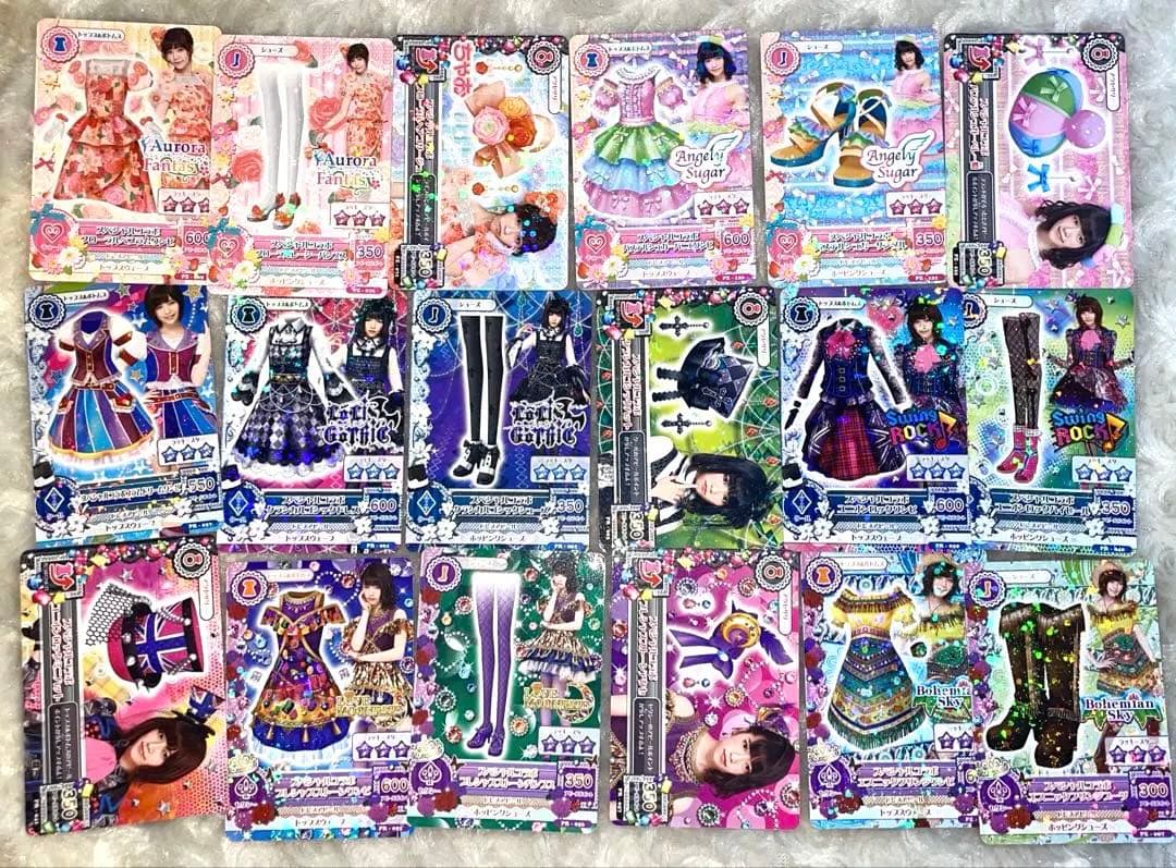 【初期】【大量】アイカツ　プロモ　アイカツカード　板野友美　島崎遥香　橋本環奈