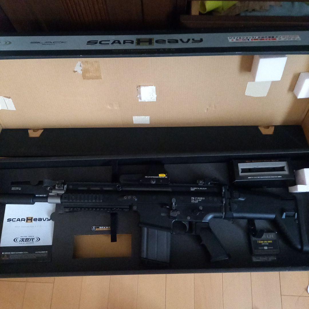 次世代電動ガン SCAR Heavy ブラック
