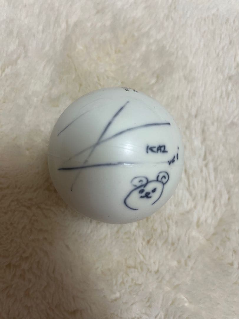 FROM EXOPLANET #1 KAI サイン入りボール