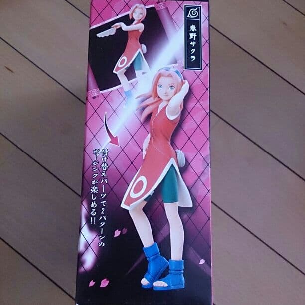 売り切れました。お値下げ  ナルトコレクティブファイルDX   サクラ