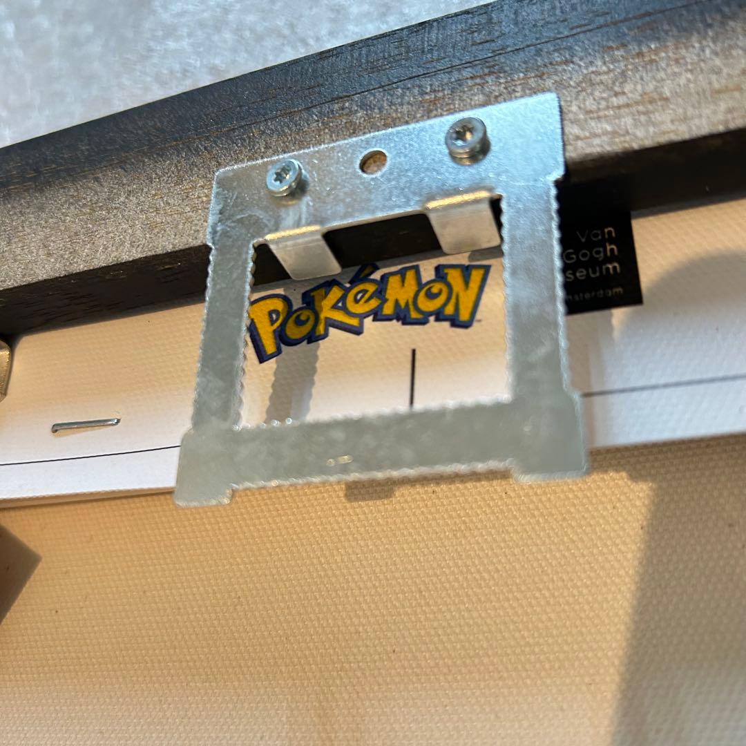 【即日発送】ゴッホピカチュウ キャンバスアート 黒フレーム