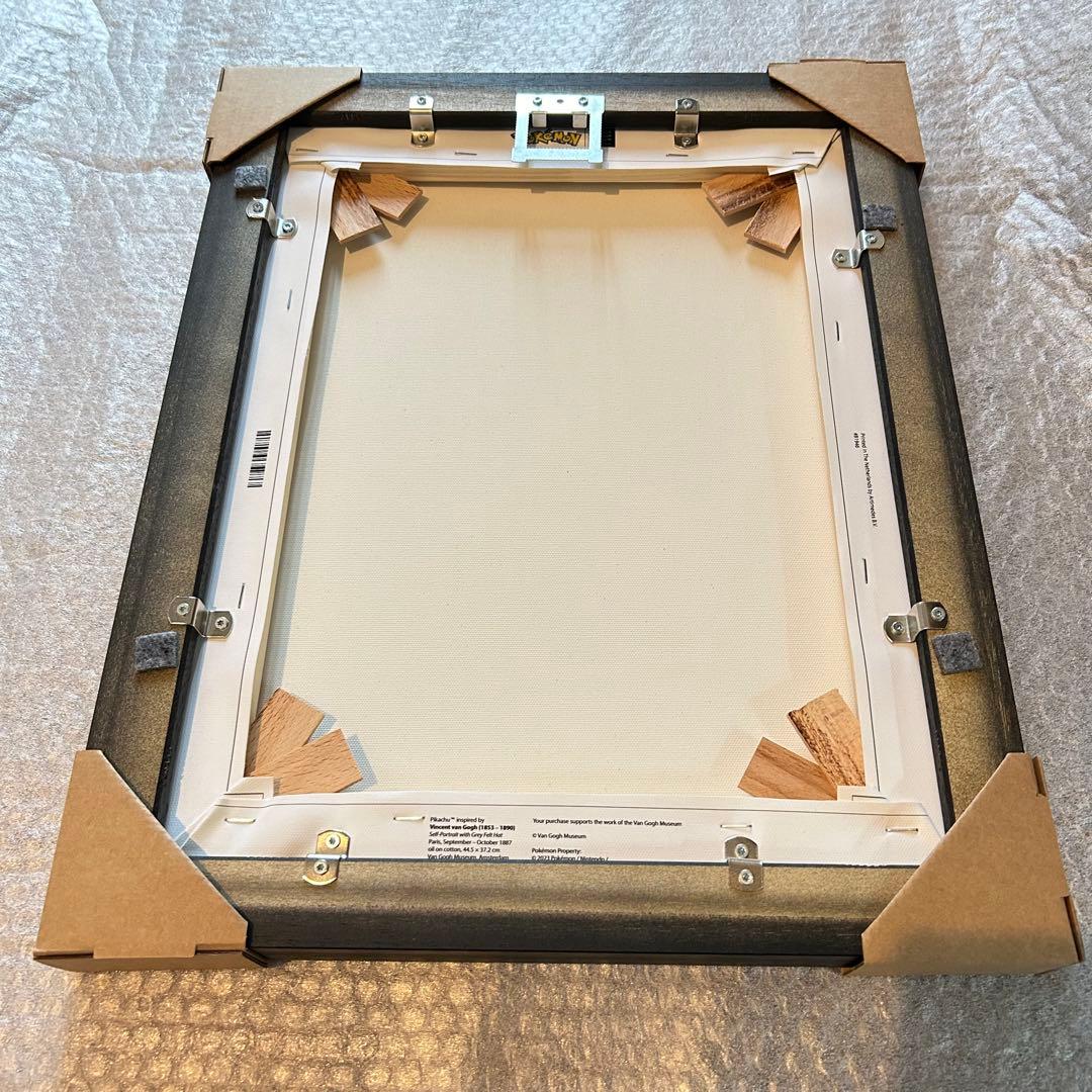 【即日発送】ゴッホピカチュウ キャンバスアート 黒フレーム