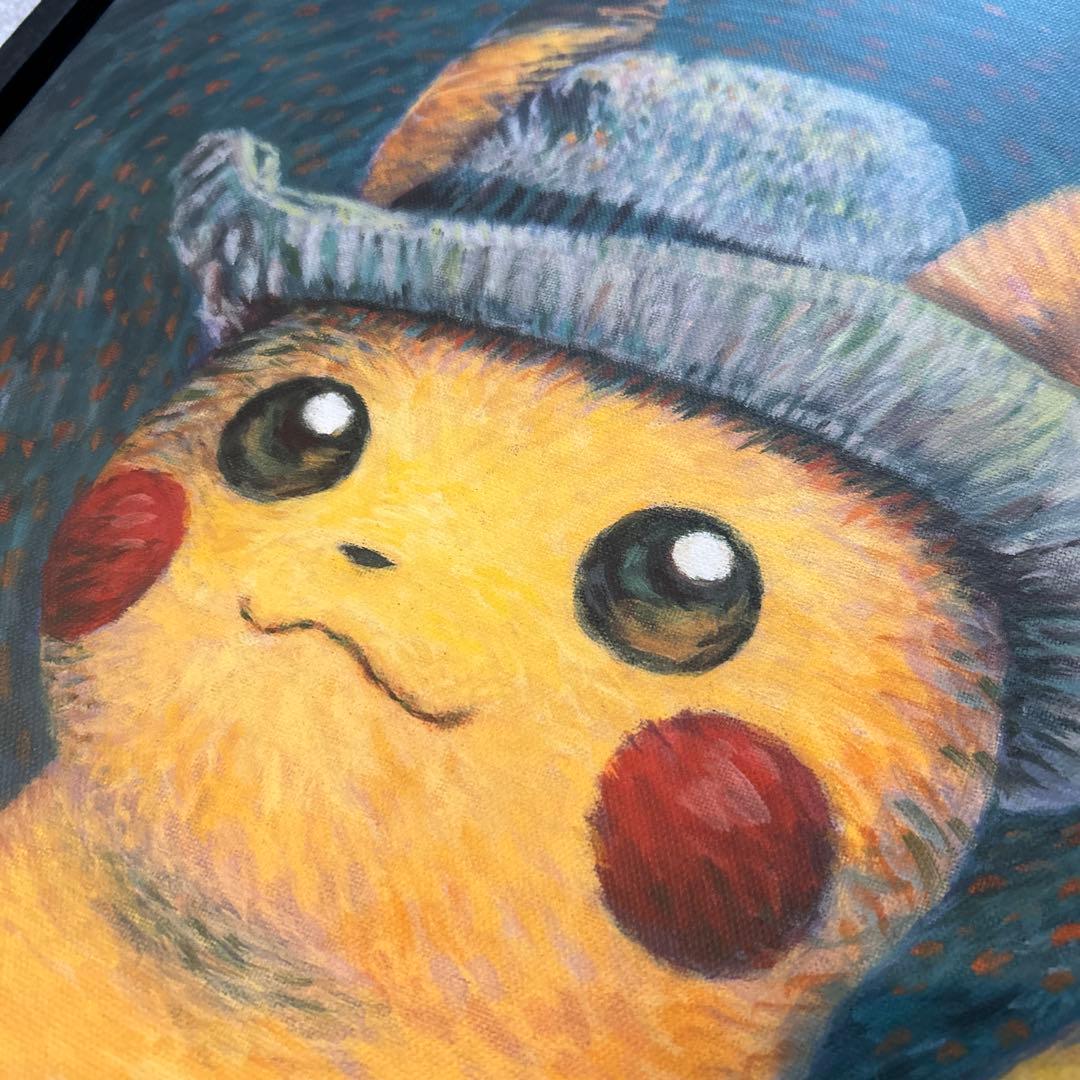 【即日発送】ゴッホピカチュウ キャンバスアート 黒フレーム